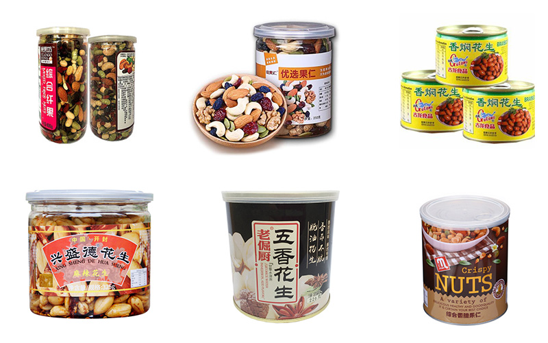 產品類型