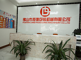 廣東粉末自動包裝機哪個牌子好？粉末包裝機品牌廠家